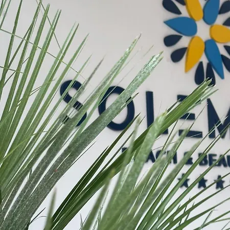 Solemare & Beauty Ξενοδοχείο Ίσκια