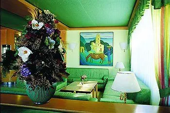 Solemare & Beauty 이스키아